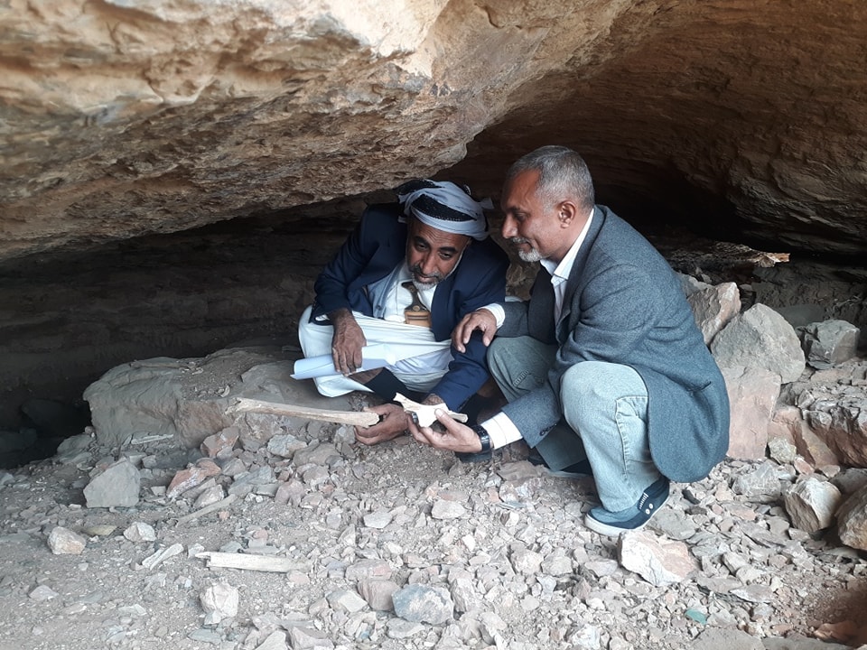 مكتشفات اثرية